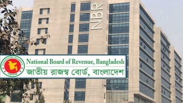 আগামী ৩০ নভেম্বরের মধ্যে ই-রিটার্ন জমা দিতে হবে