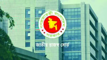 আয়কর রিটার্ন দাখিলের সময়সীমা বাড়াতে পারে এনবিআর