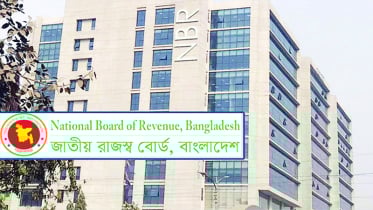 শ্বশুরবাড়ির উপহারে কর, তবে ভাই-বোনের উপহারে ছাড়