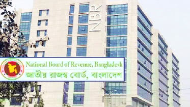 রিটার্ন দাখিলে ফের সময় বাড়ানোর প্রস্তাব