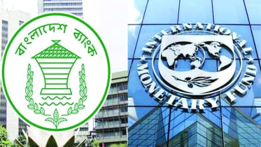 গভর্নরের সঙ্গে আইএমএফ প্রতিনিধির সাক্ষাৎ