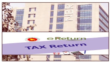 ঈদের ছুটিতে আয়কর রিটার্ন দেবেন কীভাবে