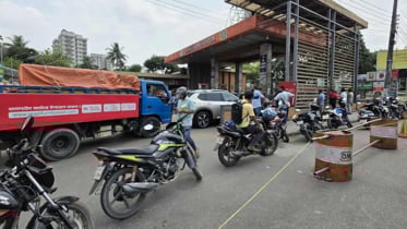 রেশনিং উঠলেও জ্বালানি সংকট কাটেনি