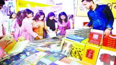 বায়ান্ন বাজার তিপ্পান্ন গলি