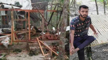 শরীয়তপুরে বোমা বিস্ফোরণে উড়ে গেল টিনের ঘর যুবকের দেহ ছিন্নভিন্ন