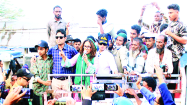 ‘আলোকিত হাওড় নিশ্চিত  করতে ফুটবলে ভোট দিন’