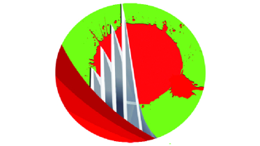 মুক্তিযুদ্ধ ও গণযুদ্ধ