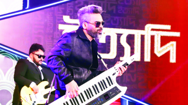 ইত্যাদিতে হাবিব ওয়াহিদের ভিন্নধর্মী গান