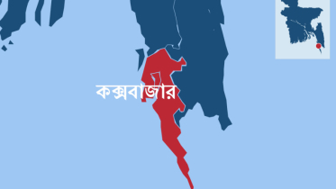 টেকনাফে ক্রিস্টাল মেথ আইস ও অস্ত্র-গুলি উদ্ধার টেকনাফে ক্রিস্টাল মেথ আইস ও অস্ত্র-গুলি উদ্ধার
