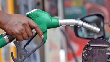 ‘তেলের দাম ২৪ হাজার টাকা হওয়ার জন্য প্রস্তুত থাকুন’