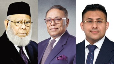 ডিজিটাল চেম্বার ইকোসিস্টেম: তথ্যনির্ভর ব্যবসা নেটওয়ার্ক গড়ে তোলার নতুন উদ্যোগ