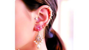 পিয়ারসিং