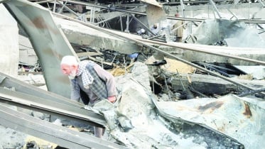 আফগানিস্তানের মাদক নিরাময় কেন্দ্রে পাকিস্তানের হামলা, নিহত চারশ’