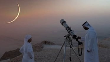 সৌদি আরবে শুক্রবার ঈদ