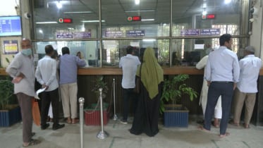 ঈদের ছুটিতে ব্যাংক খোলা রাখা নিয়ে নতুন ঘোষণা দিল বাংলাদেশ ব্যাংক