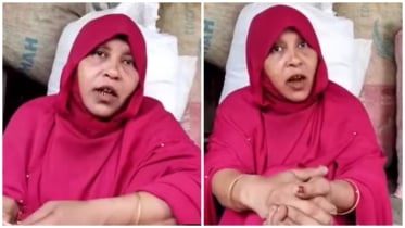 স্ত্রীর স্বীকৃতির দাবিতে প্রেমিকের বাড়িতে ৬০ বছরের বৃদ্ধা