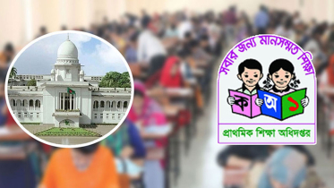 সহকারী শিক্ষক নিয়োগে ৪৬ হাজার পরীক্ষার্থীর ফল পুনঃপ্রকাশের নির্দেশ