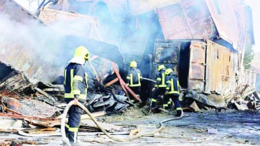 কাবুলে পাকিস্তানের হামলার পর সংযম প্রদর্শনের আহ্বান চীনের