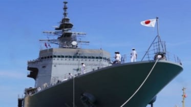 ট্রাম্পের অনুরোধ প্রত্যাখ্যান ট্রাম্পের অনুরোধ প্রত্যাখ্যান