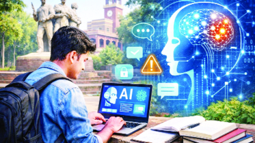 একাকিত্বের আগুনে ঘি ঢালছে এআই!