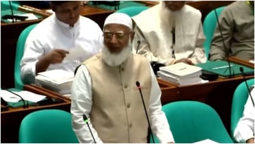 জামায়াত আমিরকে থামিয়ে দিলেন স্পিকার