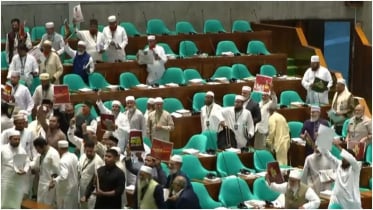 সংসদের প্রথম অধিবেশন জামায়াত-এনসিপির ওয়াকআউট