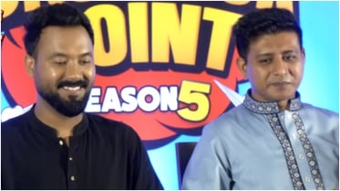 অভিমান ভুলে ‘ব্যাচেলর পয়েন্ট’-এ ফিরলেন আরিফিন