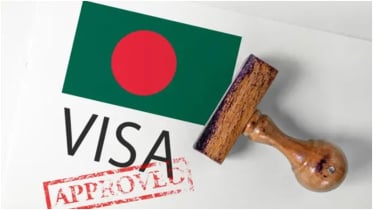 তিন দেশে বাংলাদেশিদের ভিসার মেয়াদ বৃদ্ধি তিন দেশে বাংলাদেশিদের ভিসার মেয়াদ বৃদ্ধি