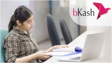 চাকরির সুযোগ দিচ্ছে বিকাশ, আবেদন অনলাইনে