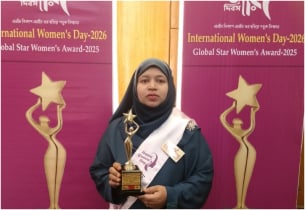আন্তর্জাতিক নারী দিবস–২০২৬ উপলক্ষে সম্মাননায় ভূষিত সফল ও প্রগতিশীল নারী উদ্যোক্তা মুক্তি আকা খাতুন