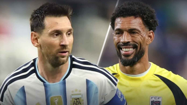 আর্জেন্টিনাকে ১-০ গোলে হারাতে পারে কেপ ভার্দে! আর্জেন্টিনাকে ১-০ গোলে হারাতে পারে কেপ ভার্দে!