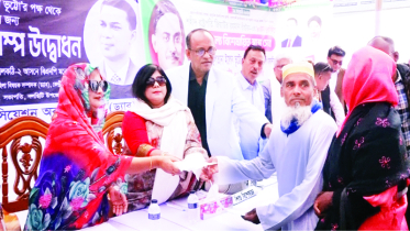 ঝালকাঠিতে ড্যাবের উদ্যোগে চিকিৎসা ক্যাম্প