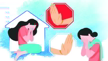 ঘরে বাইরে বিরুদ্ধতা