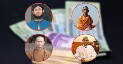 ইমাম-মুয়াজ্জিন-পুরোহিতদের সম্মানি কার্যক্রমের উদ্বোধন কাল, কে কত পাবেন