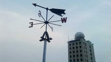 ঈদের দিন কেমন থাকবে আবহাওয়া, যা জানা গেল