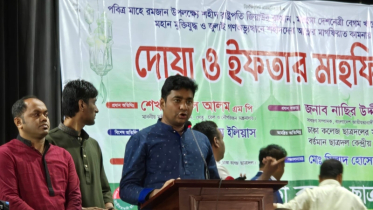 ঢাকা কলেজ ছাত্রদল কেন্দ্রীয় সংসদের একটি গুরুত্বপূর্ণ ও সুশৃঙ্খল ইউনিট