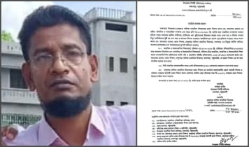 অনৈতিক ভিডিও ভাইরলের ঘটনায় কলাপাড়ায় বালিকা মাধ্যমিক বিদ্যালয়ের প্রধান