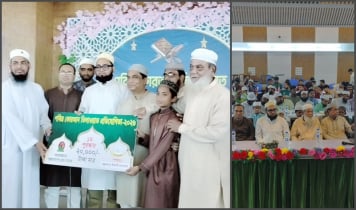 রমজান উপলক্ষে বাঞ্ছারামপুরে কোরআন তেলাওয়াত প্রতিযোগিতা