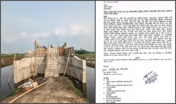 জমি অধিগ্রহণ না করেই ব্যক্তিগত জমিতে ব্রিজ নির্মাণের অভিযোগ