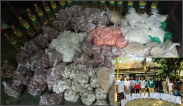 চরশিবপুর মানবসেবা যুবসংঘের উদ্যোগে ঈদসামগ্রী বিতরণ