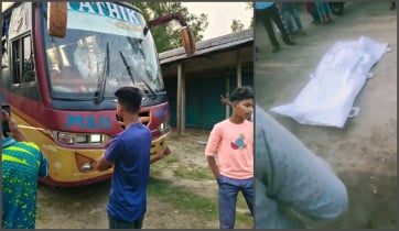 তারাগঞ্জে ঈদুল ফিতরের মাংস কিনে বাড়ি ফেরার পথে মোটরসাইকেলচালক নিহত