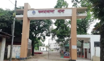 জমি নিয়ে বিরোধের জেরে হামলায় নারীসহ আহত ৪, থানায় মামলা 