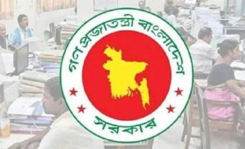 নতুন বেতন কাঠামোতে বড় চমক: গ্রেড কম, বেতন বেশি!