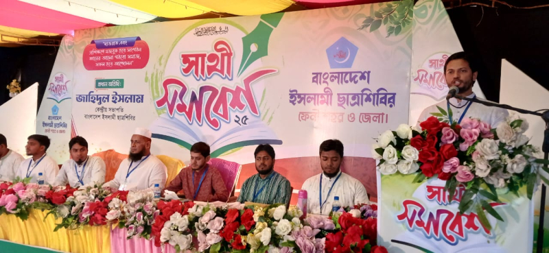 জুলাই শুধু হাসিনার পতন নয়, আদর্শিক জাগরণ তৈরি হয়েছে