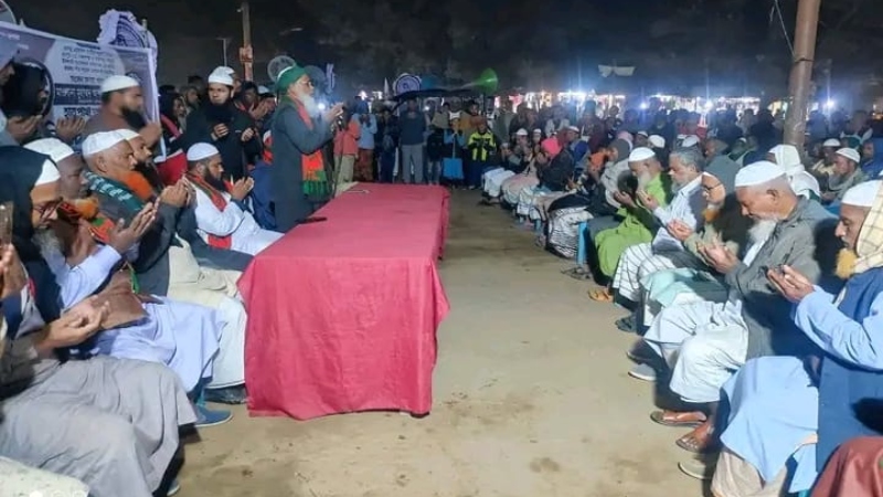 ইসলামী আন্দোলন বাংলাদেশ প্রার্থী আশরাফ আলীর নির্বাচনী পথসভা অনুষ্ঠিত 