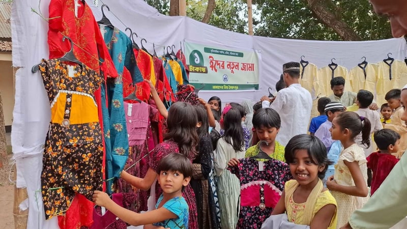 সুবিধা বঞ্চিত শিশুদের এক টাকায় ঈদ মার্কেট!