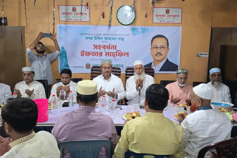 ভালুকাকে সবার সহযোগিতায় বাসযোগ্য, সন্ত্রাসমুক্ত গড়তে চাই