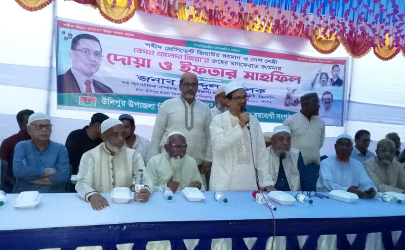 জনগণের দুঃখ-দুর্দশা লাঘব ও প্রত্যাশা পূরণ করাই সরকারের লক্ষ্য  ‎