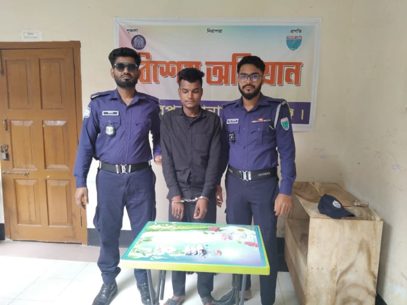 তাহিরপুরে ইয়াবা ও গাঁজাসহ যুবক আটক, থানায় মামলা