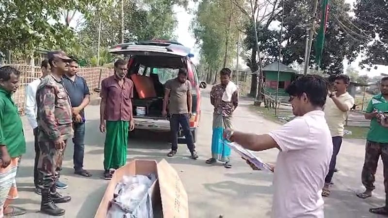 ভারতীয় কারাগারে মৃত্যুর ৩৬ দিন পর বাংলাদেশি নাগরিকের মরদেহ ফেরত